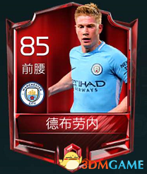 该乐翻了 该乐翻了