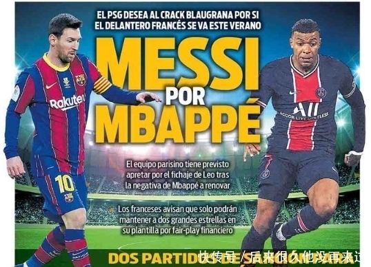 质量中距离 质量中距离